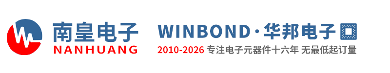 Winbond