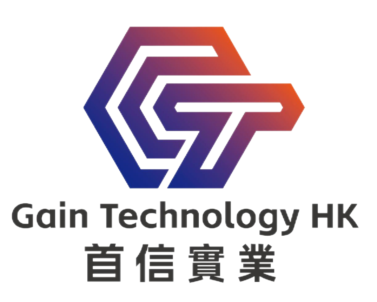 Gain Technology HK - 首信實業
